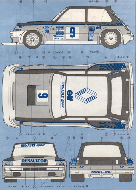 Tamiya 58026 Renault 5 Turbo Bodyshell Painting instructions